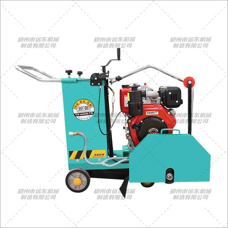 明日之星款柴油馬路切割機(圖1) 明日之星款柴油馬路切割機(圖1)